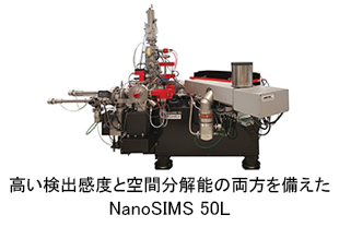NanoSIMS 50L